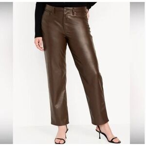 Old Navy Chocolate Brown Faux Leather High-Rise Pants – Size 2 Petite